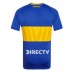 Boca Juniors Heimtrikot 2024-25 Kurzarm